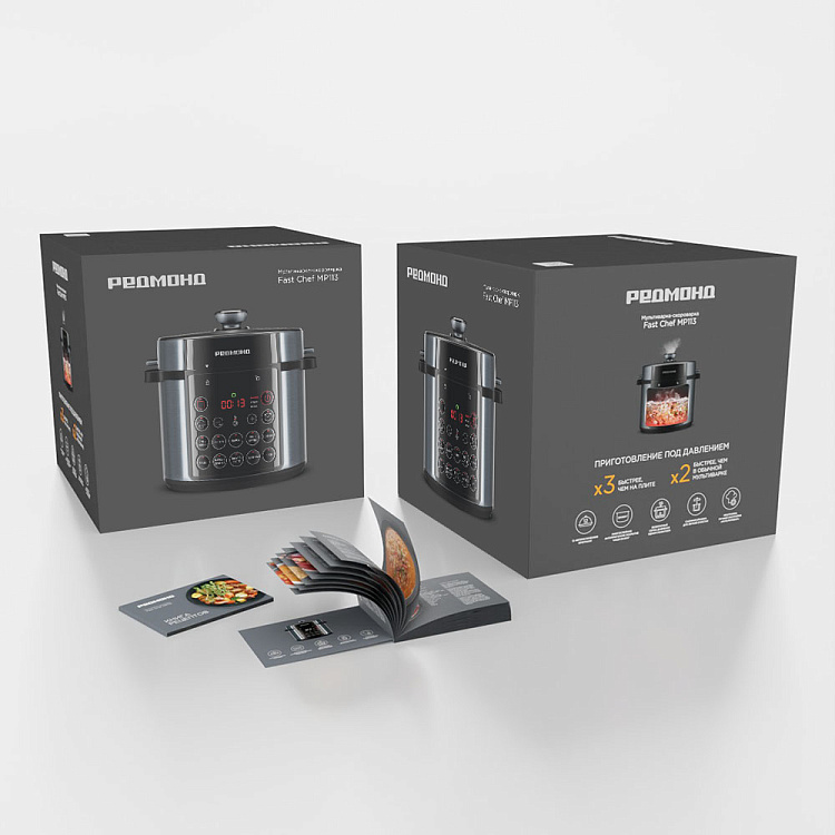 Мультиварка-скороварка РЕДМОНД Fast Chef MP113 - фото 9 - купить в интернет-магазине Редмонд