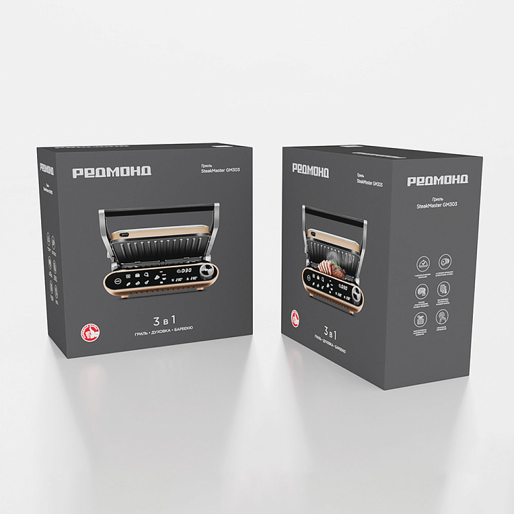 Гриль РЕДМОНД SteakMaster GM303 (бронзовый) - фото 15 - купить в интернет-магазине Редмонд