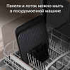 Гриль РЕДМОНД SteakMaster GM310, фото