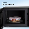 Микроволновая печь редмонд RM-2301D, фото