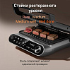Гриль РЕДМОНД SteakMaster GM303 (серый), фото