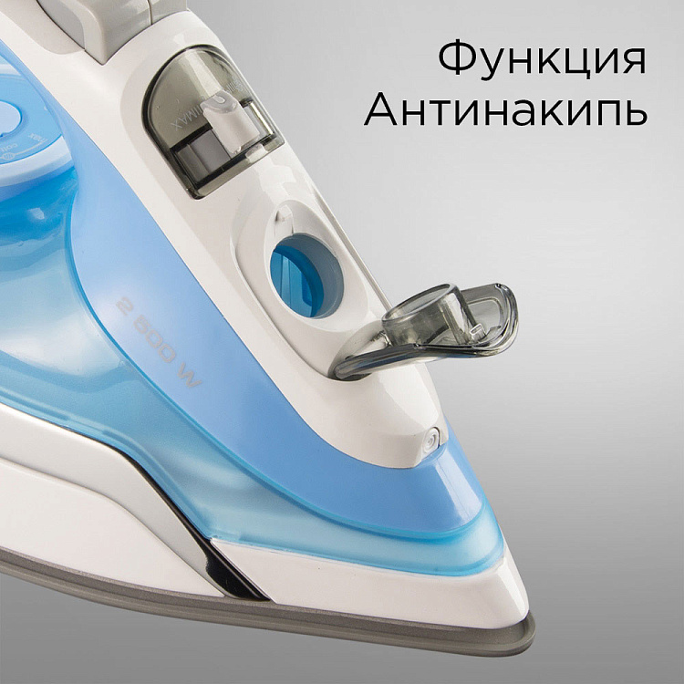 Умный утюг REDMOND SkyIron C255S - фото 7 - купить в интернет-магазине Редмонд