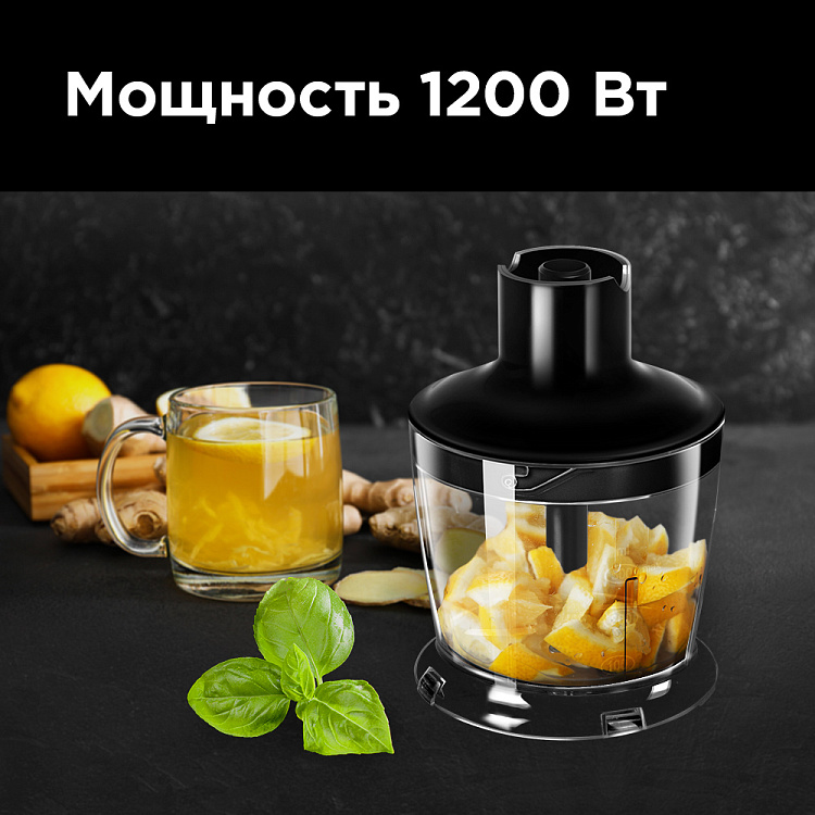 Блендер РЕДМОНД RHB-2982 - фото 7 - купить в интернет-магазине Редмонд