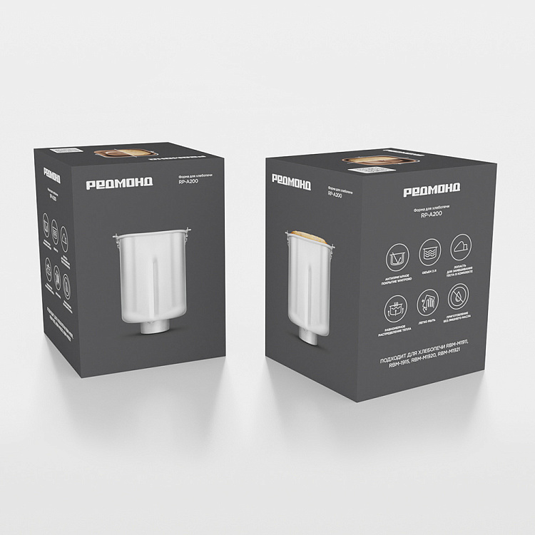 Форма для хлебопечи РЕДМОНД RP-A200 - фото 4 - купить в интернет-магазине Редмонд