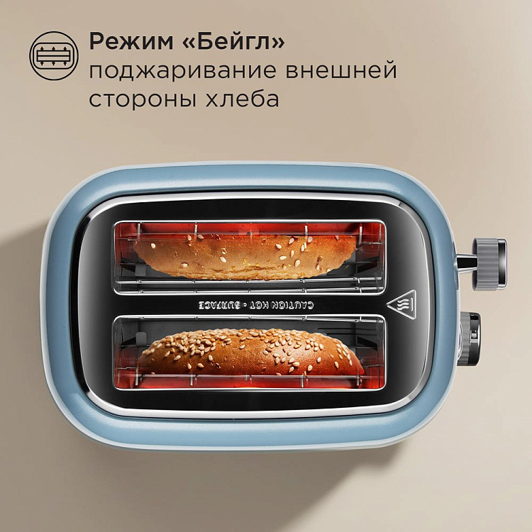 Тостер РЕДМОНД T910 - фото 3 - купить в интернет-магазине Редмонд
