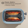 Тостер РЕДМОНД T910, фото
