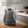 Электрический чайник РЕДМОНД KM246, фото