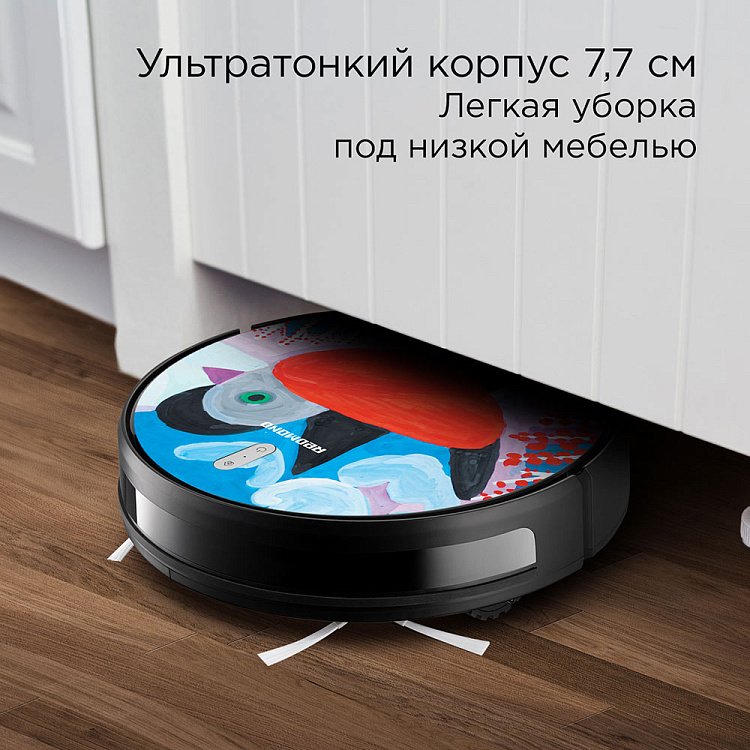 Умный робот-пылесос REDMOND RV-R630S WiFi (птица) - фото 5 - купить в интернет-магазине Редмонд