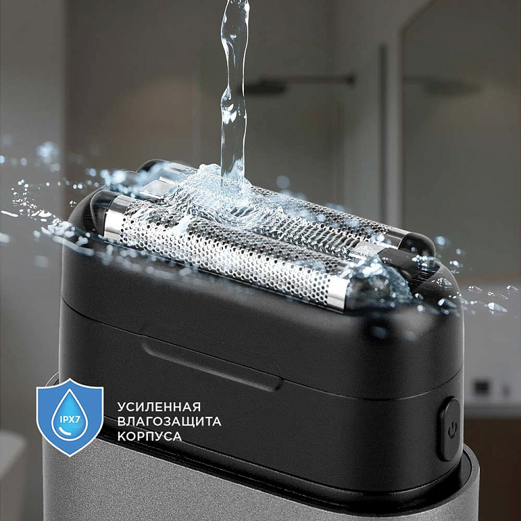 Электробритва РЕДМОНД S4902 - фото 7 - купить в интернет-магазине Редмонд