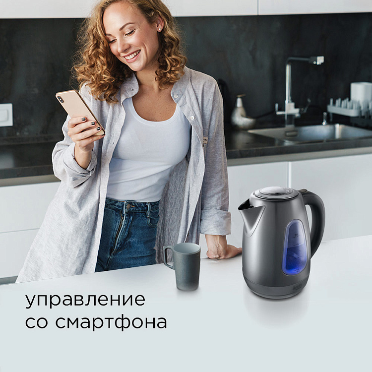 Умный чайник REDMOND SkyKettle M215S: купить в Москве, СПб, России ...