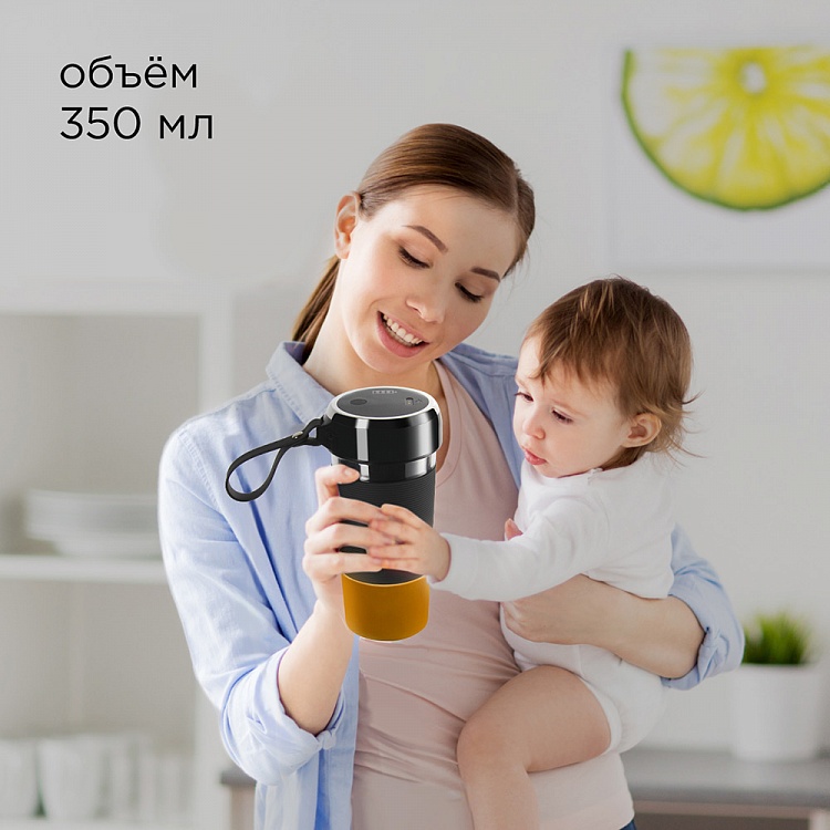 Блендер портативный REDMOND RSB-3460 (черный) - фото 4 - купить в интернет-магазине Редмонд