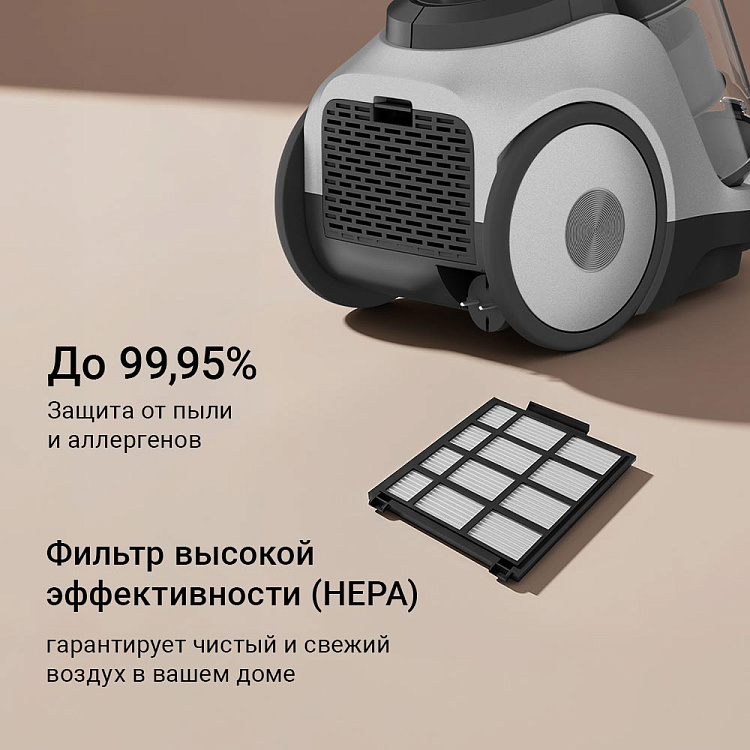 Пылесос РЕДМОНД V1306 - фото 4 - купить в интернет-магазине Редмонд