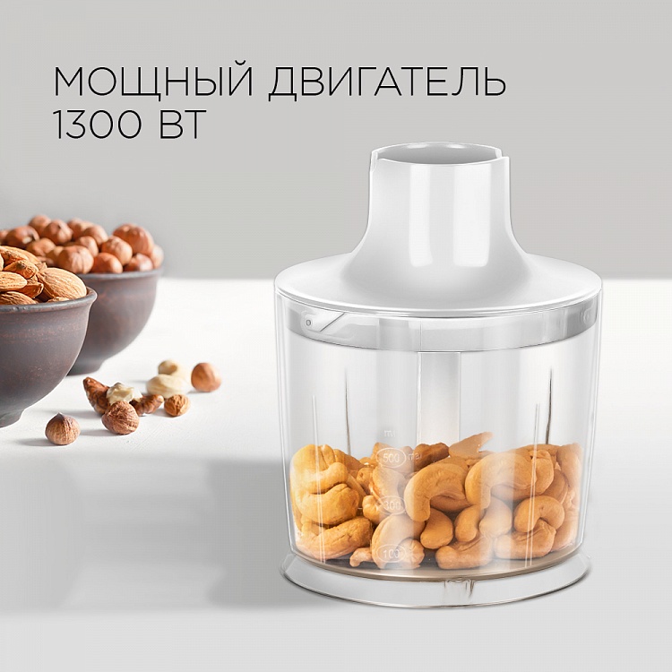 Блендер REDMOND RHB-2921 - фото 3 - купить в интернет-магазине Редмонд