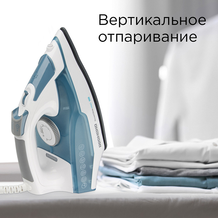Утюг РЕДМОНД RI-C278 - фото 4 - купить в интернет-магазине Редмонд