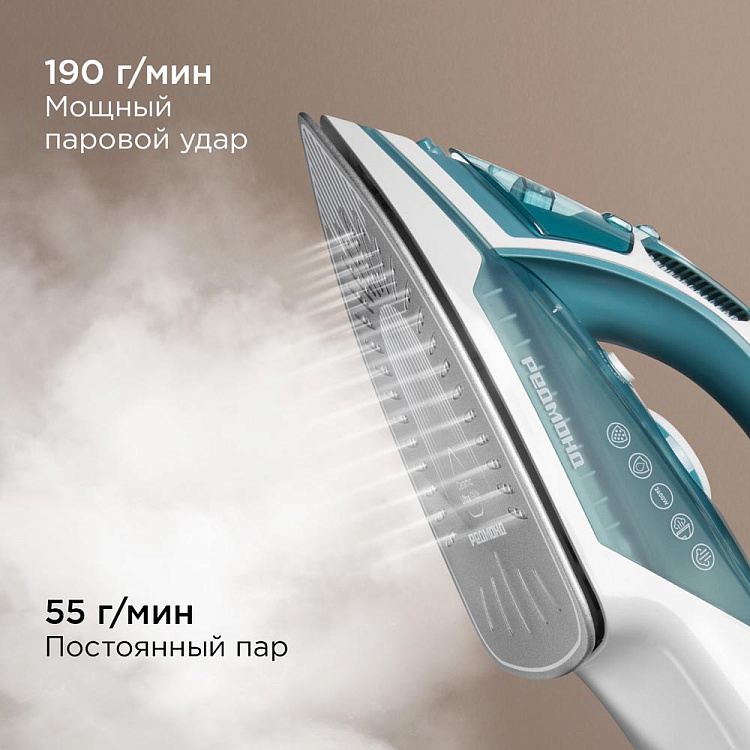 Утюг РЕДМОНД IR1606 - фото 3 - купить в интернет-магазине Редмонд