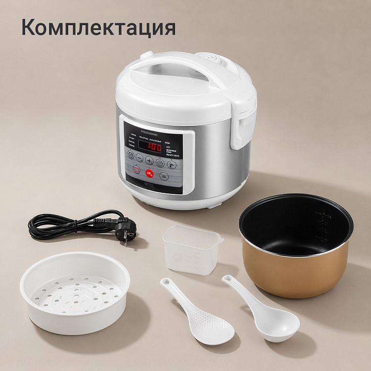 Мультиварка РЕДМОНД MC103, белый - фото 9 - купить в интернет-магазине Редмонд