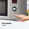 Микроволновая печь редмонд RM-2502D, фото