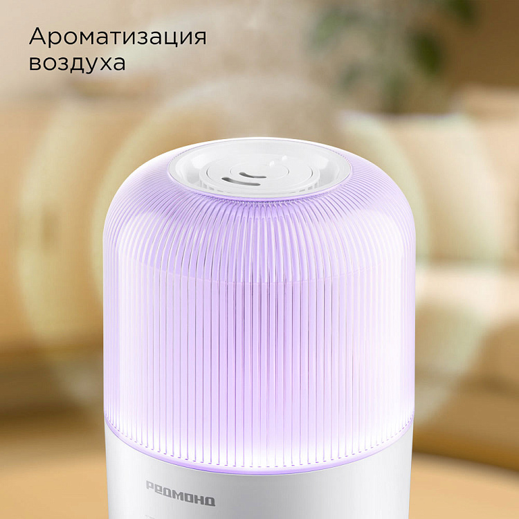 Увлажнитель воздуха РЕДМОНД HF2204 - фото 7 - купить в интернет-магазине Редмонд