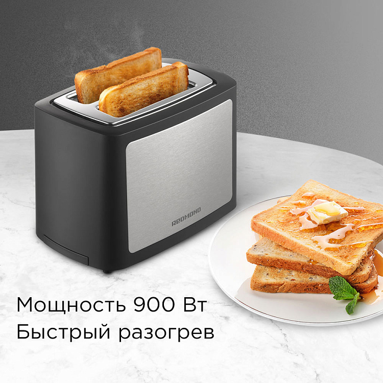 Тостер РЕДМОНД T901 (хром) - фото 4 - купить в интернет-магазине Редмонд