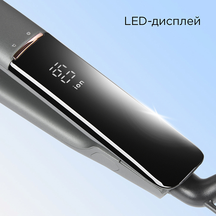 Выпрямитель для волос REDMOND HS1716 (серый) - фото 5 - купить в интернет-магазине Редмонд