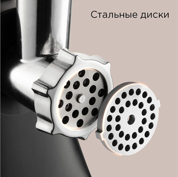 Мясорубка REDMOND RMG-1244-6 - фото 3 - купить в интернет-магазине Редмонд