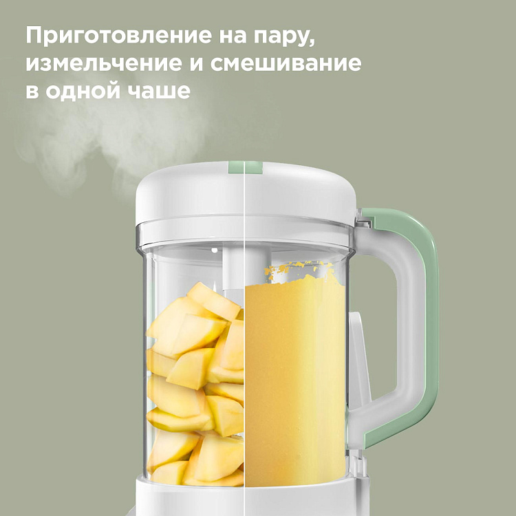 Комбайн для детского питания РЕДМОНД Baby BC5202 - фото 3 - купить в интернет-магазине Редмонд