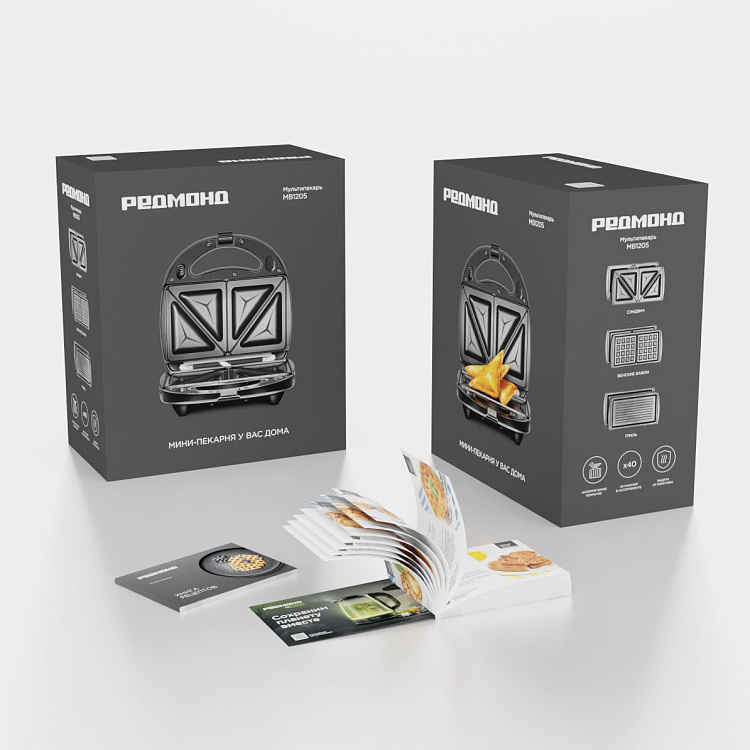 Мультипекарь РЕДМОНД MB1205 - фото 10 - купить в интернет-магазине Редмонд