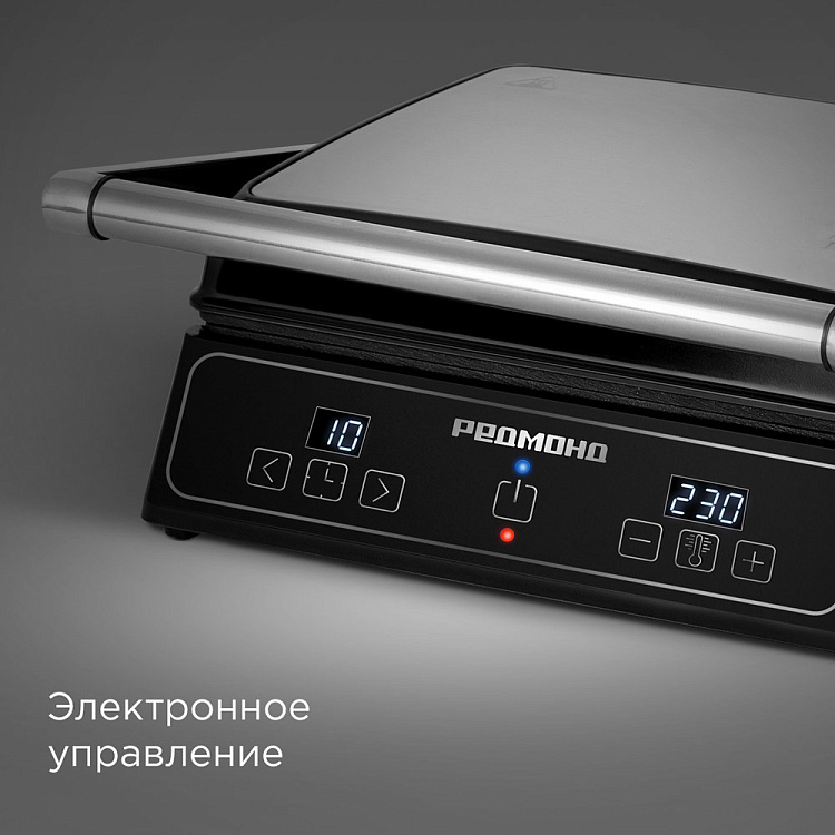 Гриль РЕДМОНД SteakMaster RGM-M821 - фото 3 - купить в интернет-магазине Редмонд