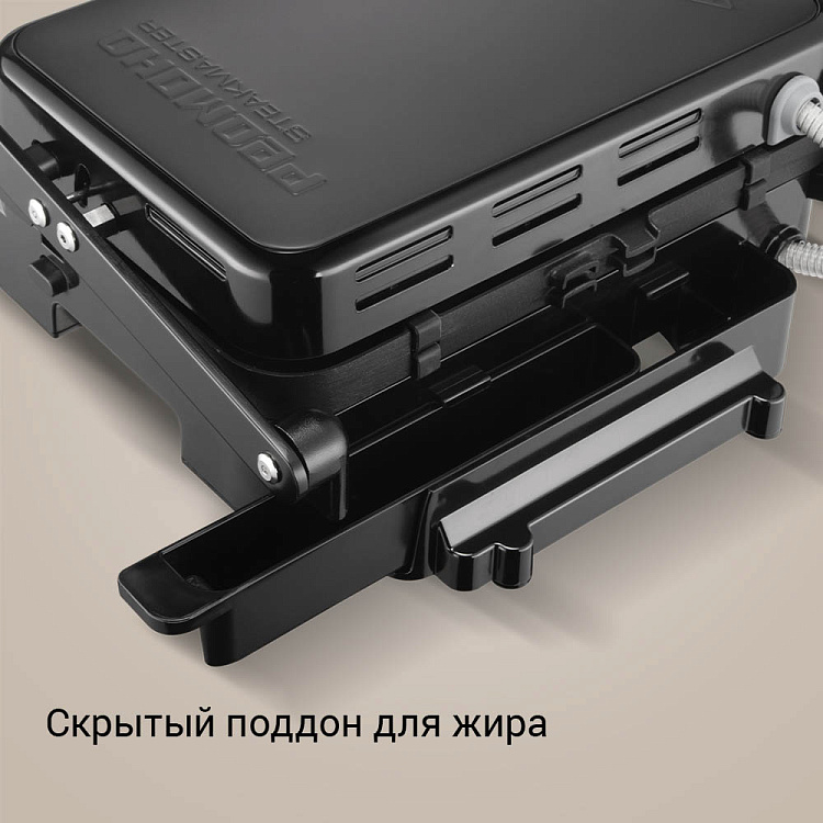 Гриль РЕДМОНД SteakMaster RGM-M819D (черный) - фото 7 - купить в интернет-магазине Редмонд