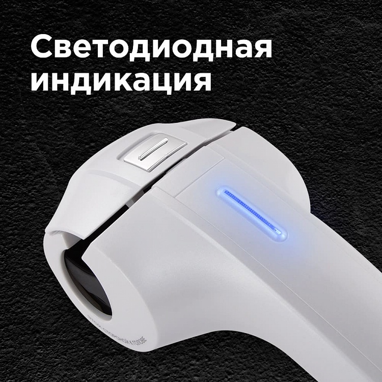 Плойка для волос REDMOND RCI-2318 - фото 5 - купить в интернет-магазине Редмонд