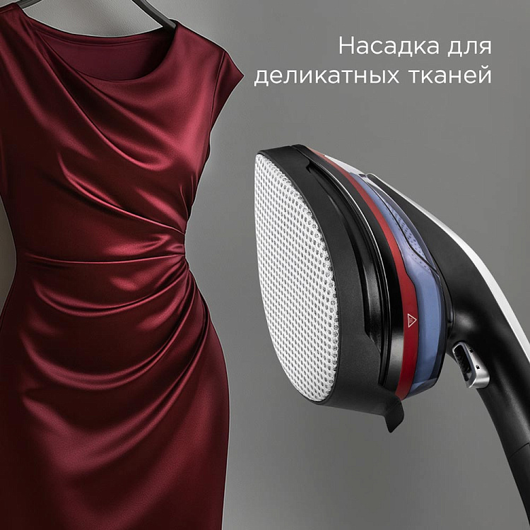 Отпариватель ручной РЕДМОНД SH1636 - фото 6 - купить в интернет-магазине Редмонд