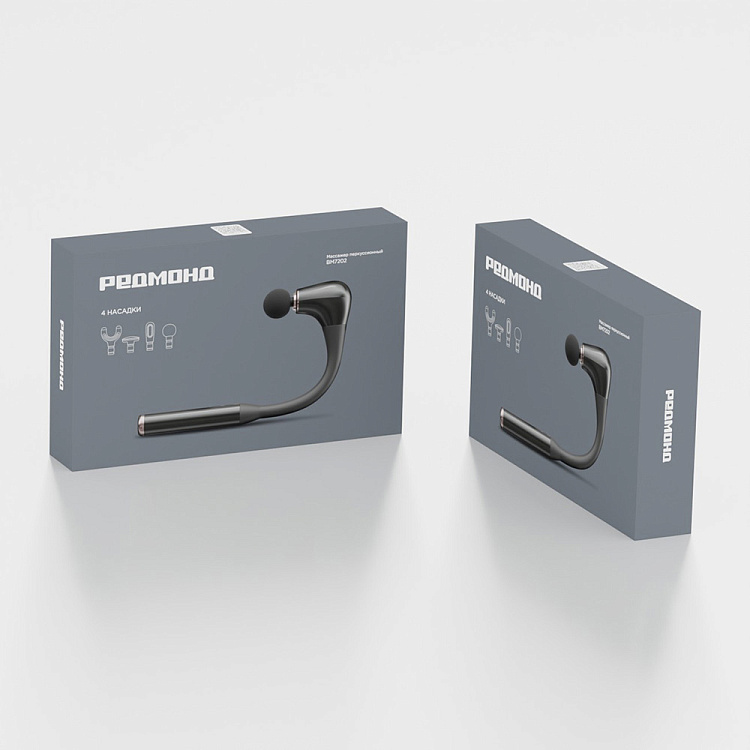 Массажер перкуссионный РЕДМОНД BM7202									 - фото 11 - купить в интернет-магазине Редмонд