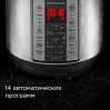 Мультиварка-скороварка РЕДМОНД Fast Chef MP110, фото