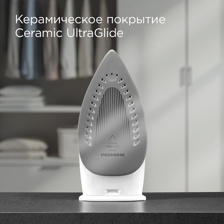 Парогенератор РЕДМОНД SS1624 - фото 6 - купить в интернет-магазине Редмонд