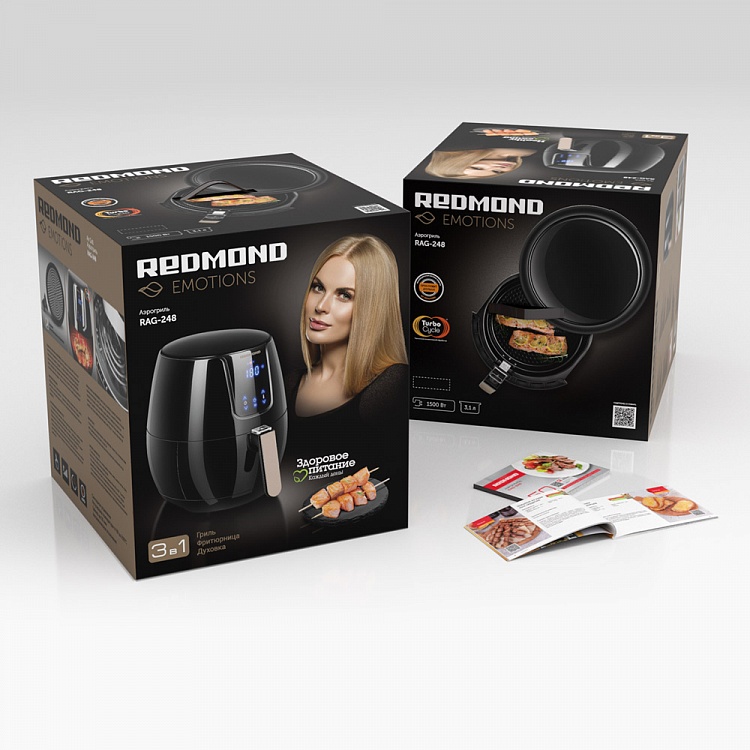 Аэрогриль-мультипечь REDMOND RAG-248 - фото 8 - купить в интернет-магазине Редмонд