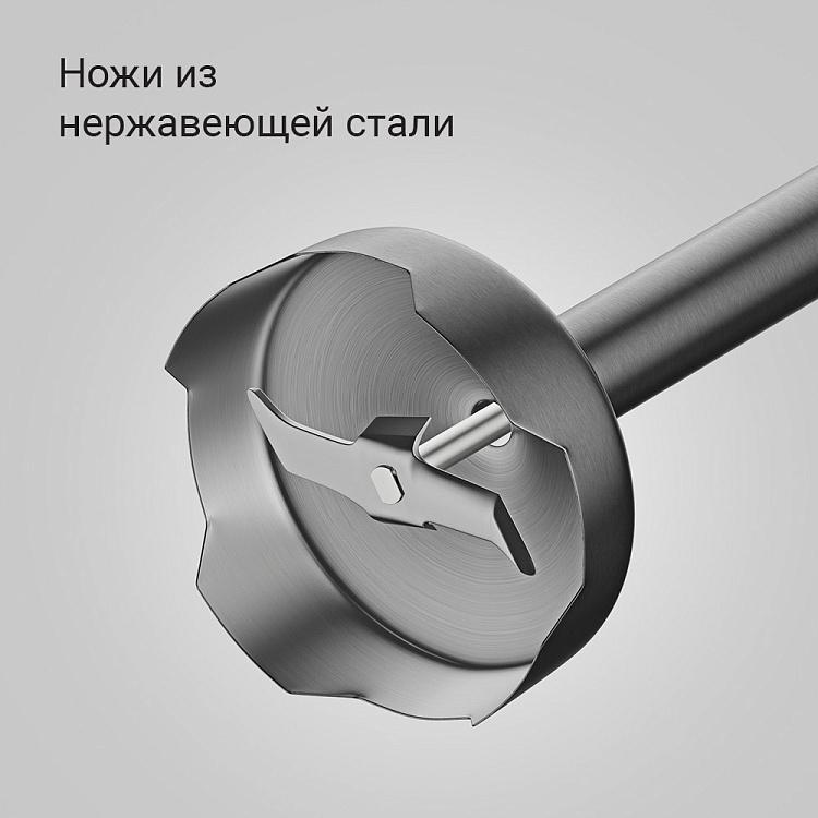 Блендер РЕДМОНД BH426 - фото 8 - купить в интернет-магазине Редмонд