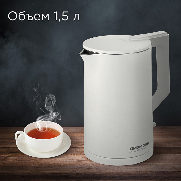 Электрический чайник REDMOND RK-M1561: купить в Москве, СПб, России ...