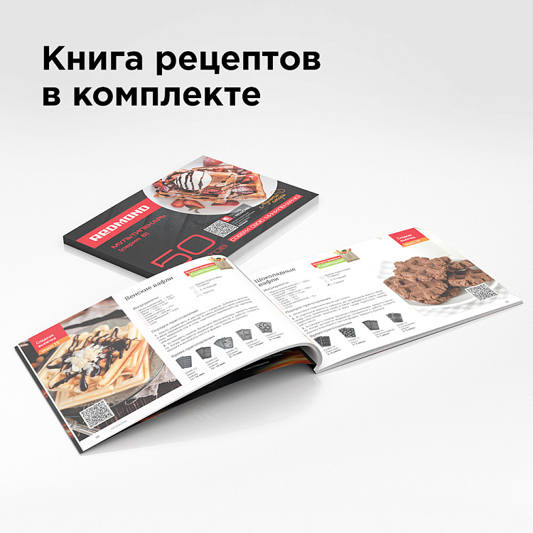 Мультипекарь РЕДМОНД RMB-M605: купить в Москве, СПб, России - отзывы ...