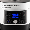 Мультиварка-скороварка РЕДМОНД RMC-P350, фото