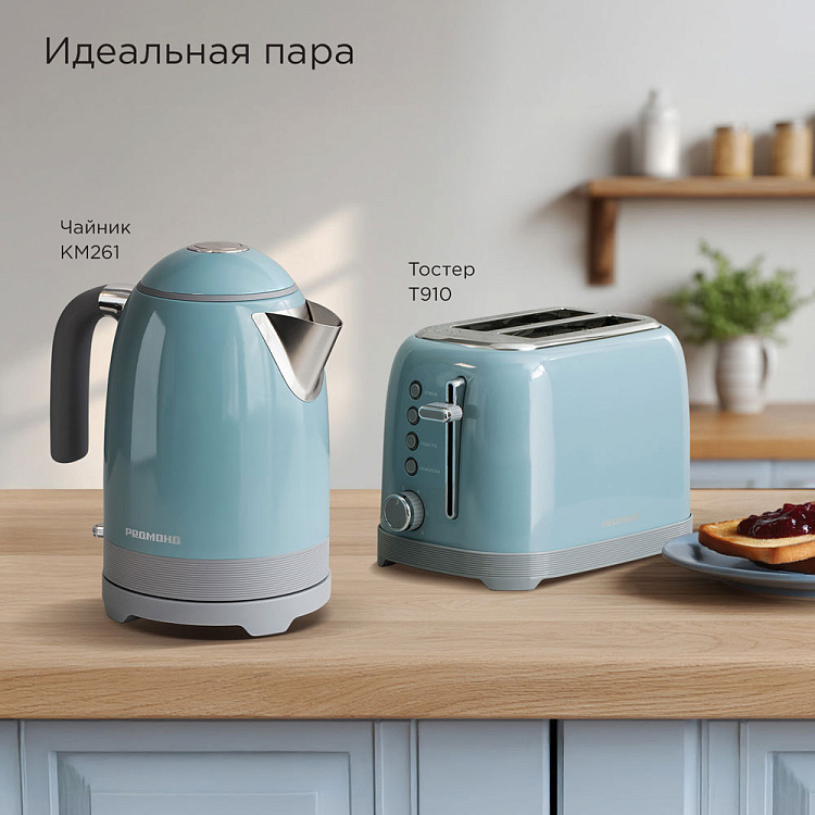 Тостер РЕДМОНД T910 - фото 8 - купить в интернет-магазине Редмонд