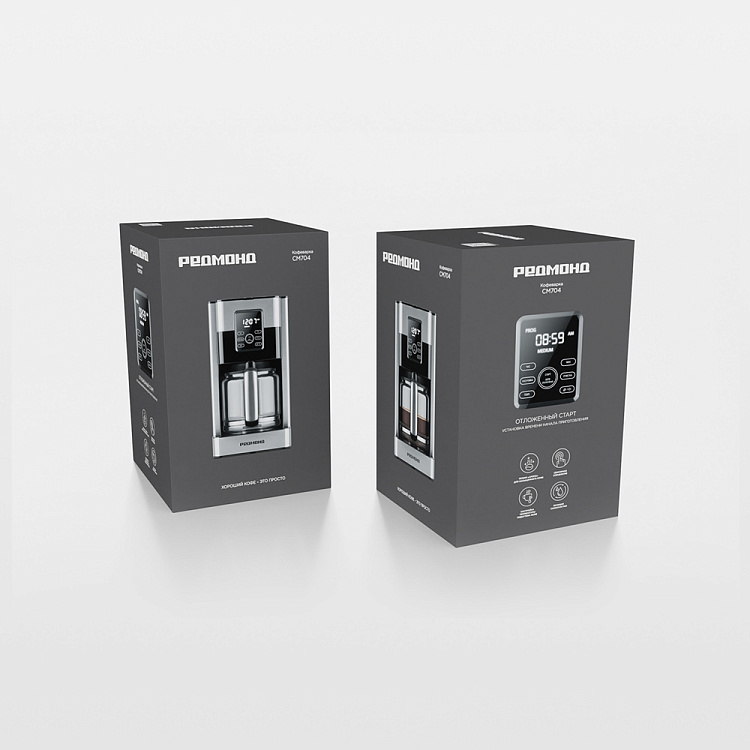 Кофеварка РЕДМОНД CM704 - фото 10 - купить в интернет-магазине Редмонд