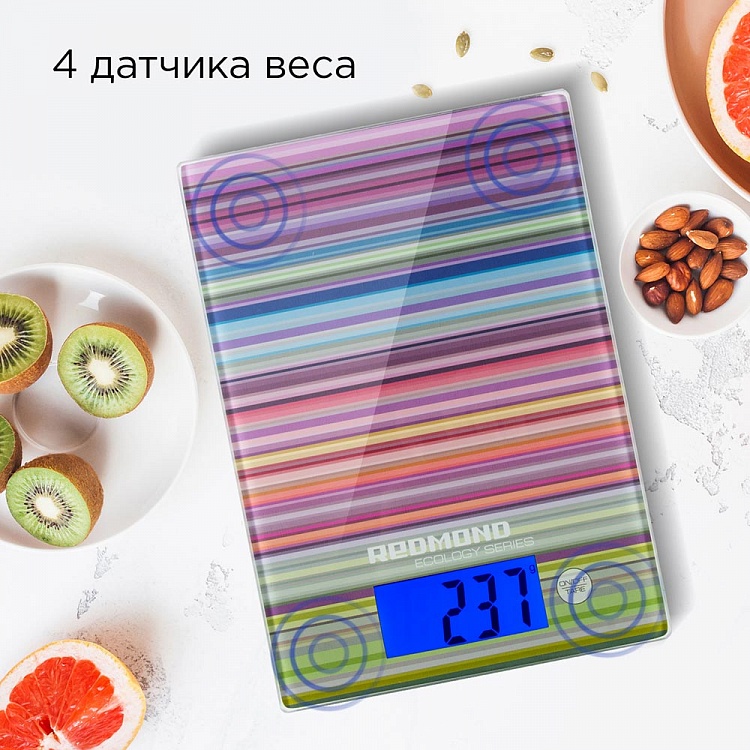 Весы кухонные REDMOND RS-736 (полоски) - фото 2 - купить в интернет-магазине Редмонд