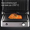 Гриль SteakMaster редмонд RGM-M814, фото