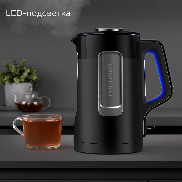 Электрический чайник РЕДМОНД KG224 - фото 7 - купить в интернет-магазине Редмонд