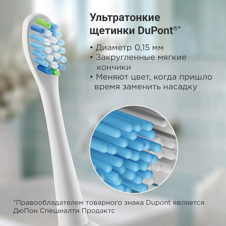 Электрическая зубная щетка TB4604 (белый) - фото 5 - купить в интернет-магазине Редмонд