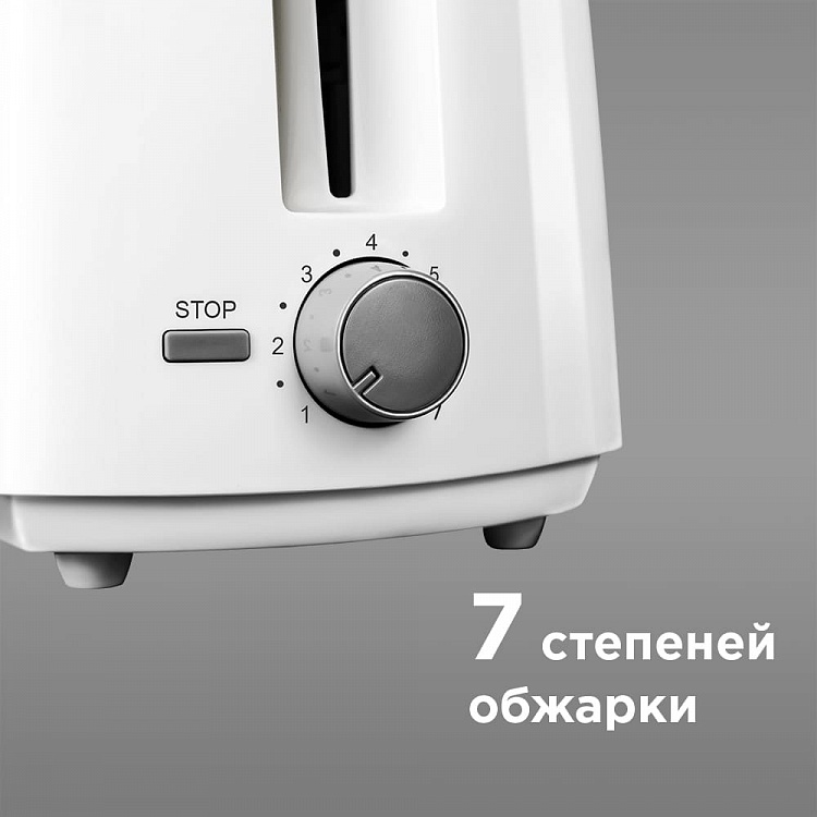 Тостер REDMOND RT-405 - фото 2 - купить в интернет-магазине Редмонд