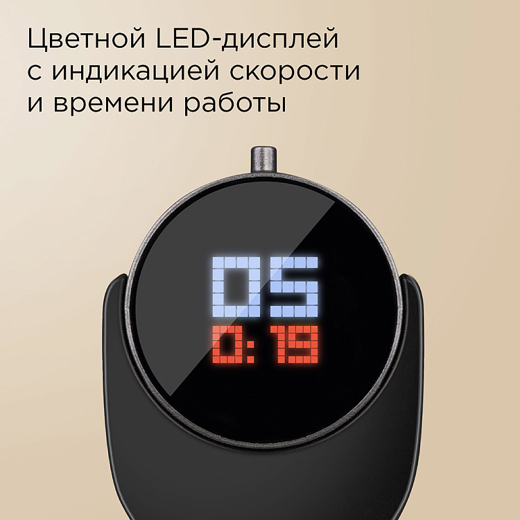 Блендер REDMOND BH403 (серый) - фото 3 - купить в интернет-магазине Редмонд