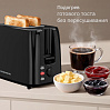 Тостер РЕДМОНД T911 (черный), фото