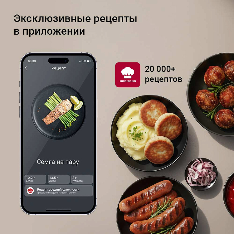 Мясорубка РЕДМОНД MG506 - фото 9 - купить в интернет-магазине Редмонд