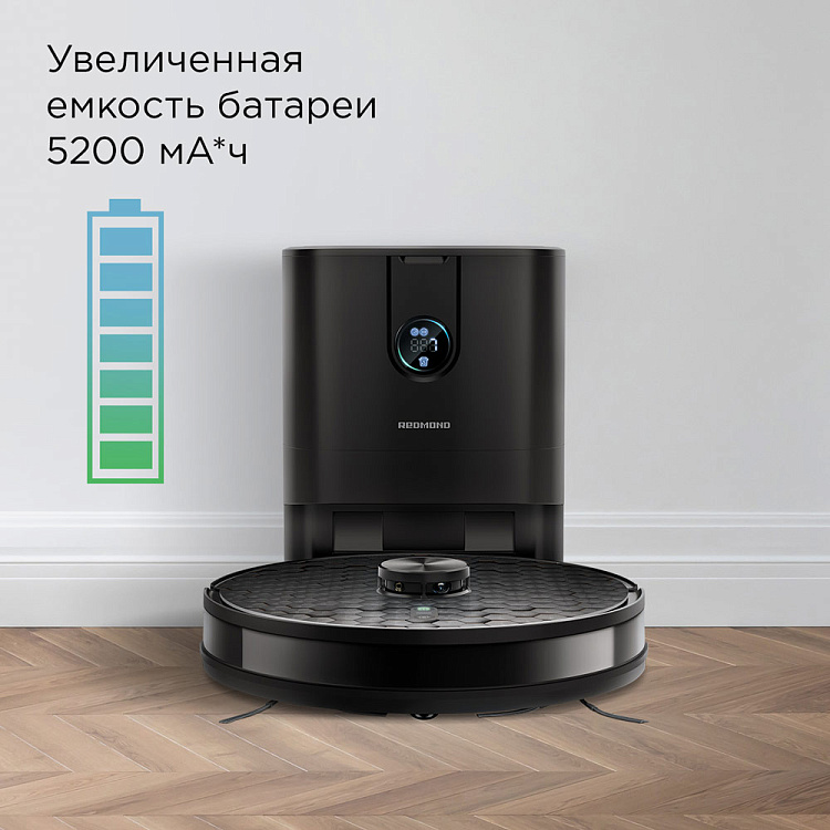 Умный робот-пылесос РЕДМОНД VR1324S WiFi: купить в Москве, СПб, России ...
